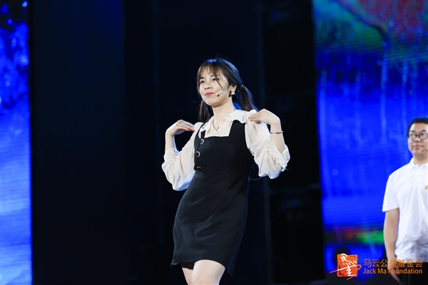 第四届马云乡村教师奖颁奖：夫妻俩打破惯例