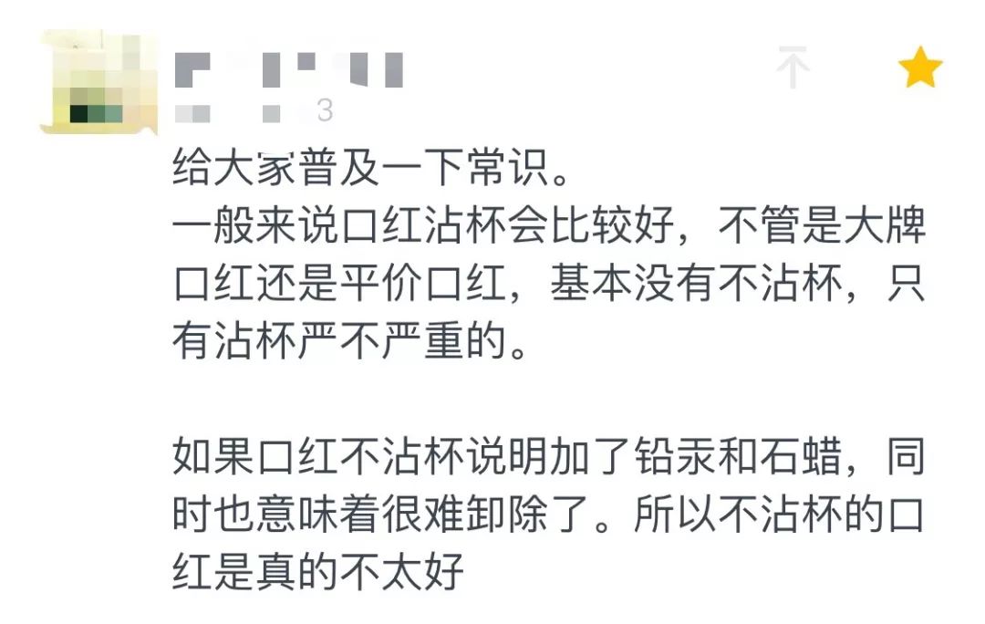 真人实测6款故宫云鹤螺钿系列口红，故宫IP最后的挽尊机会？