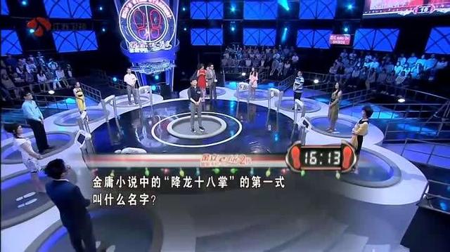 陪孩子看综艺节目也要有讲究,这些综艺一定要打卡!