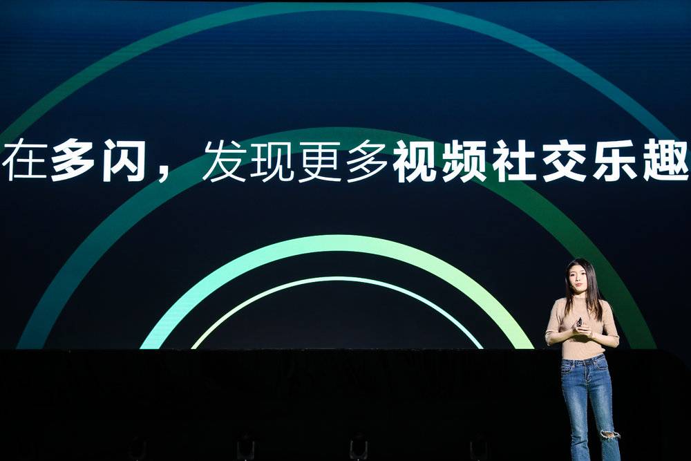 年轻人的多闪，“叔叔辈”的微信