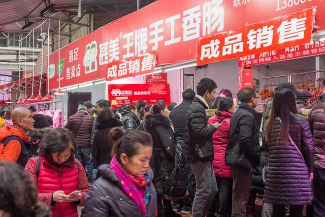 亲测武汉最火的3家灌香肠店,天天排队,买香肠靠抢!