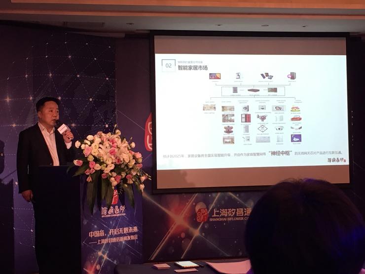 矽昌通信发布自研无线路由芯片，支持硬件级加密确保通信安全