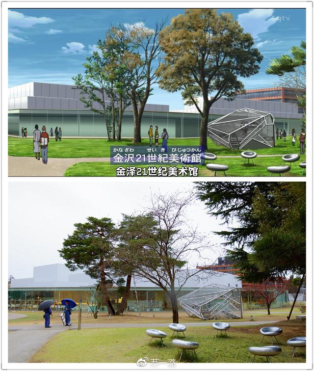 夏日全民旅行记:日本动漫朝圣之旅——跟着柯南游金泽