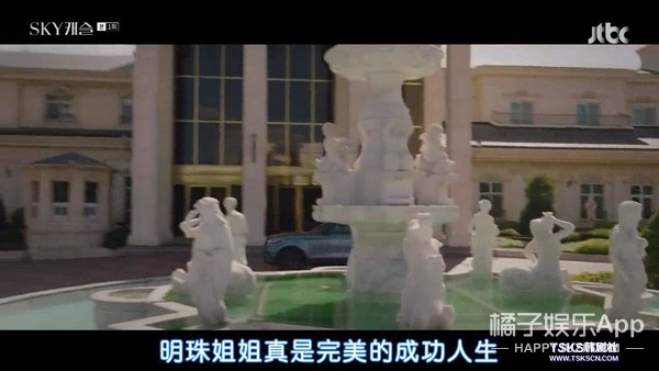 教育压力+亲子矛盾，韩剧又出神作！