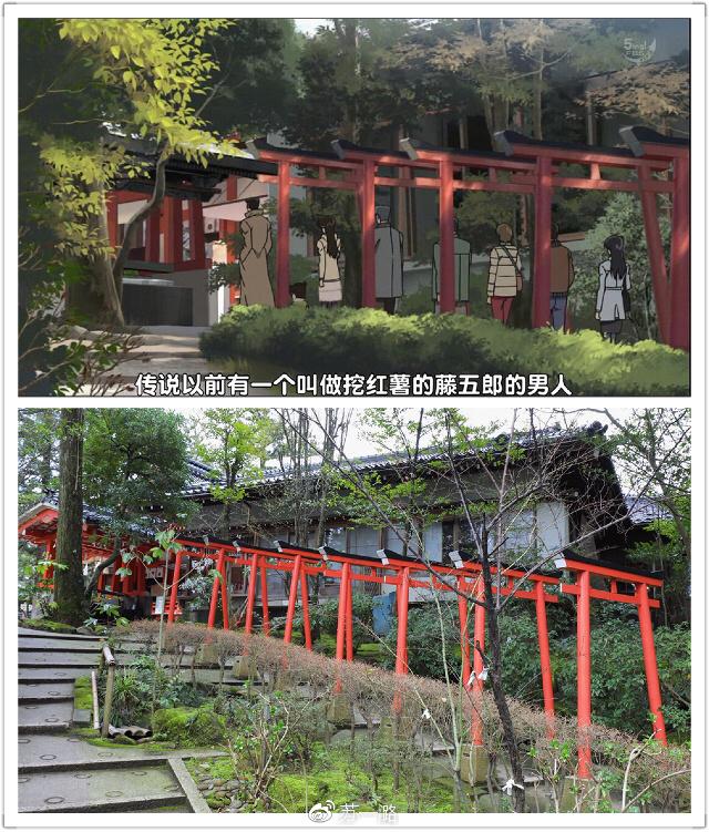 夏日全民旅行记:日本动漫朝圣之旅——跟着柯南游金泽