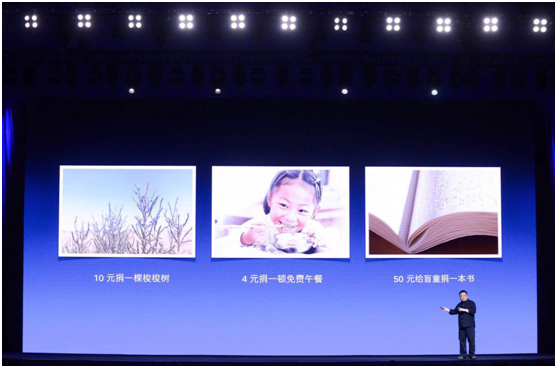 子弹短信更名聊天宝开启网赚社交 薅羊毛变薅羊腿！