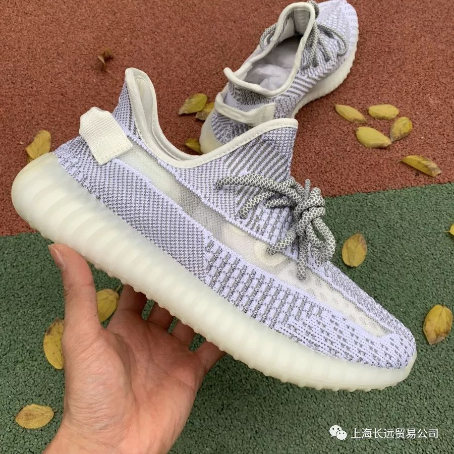 Buy Cheap Yeezy 350 V2 Static Reflective white on Sale 2019