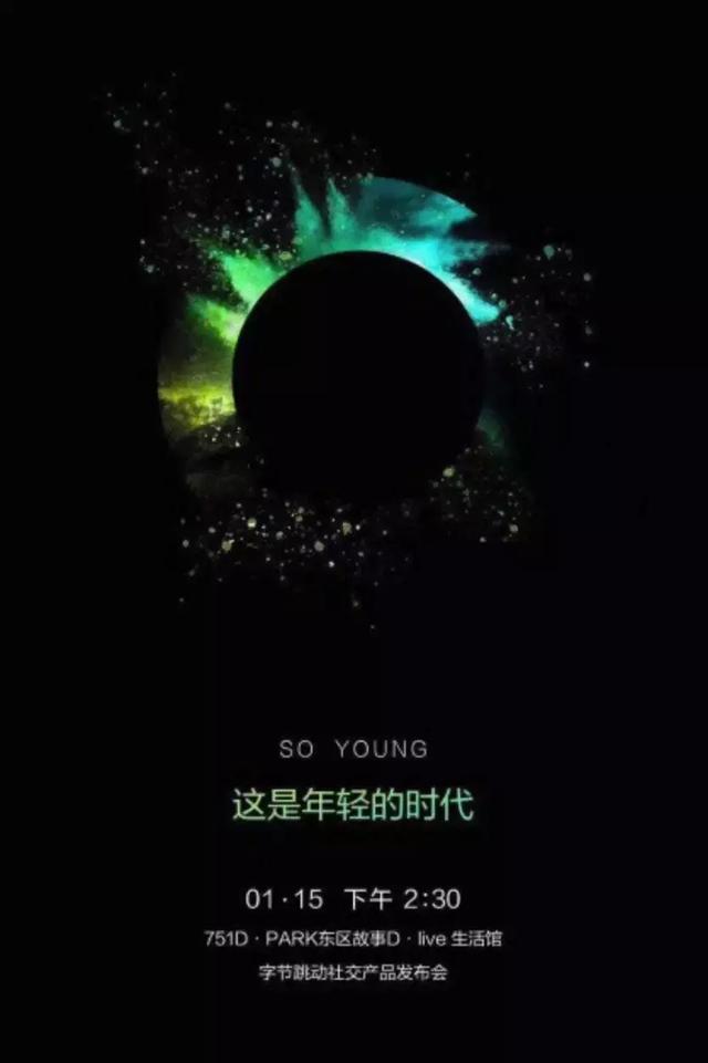 微信：你们想干啥？一个能打的都没有