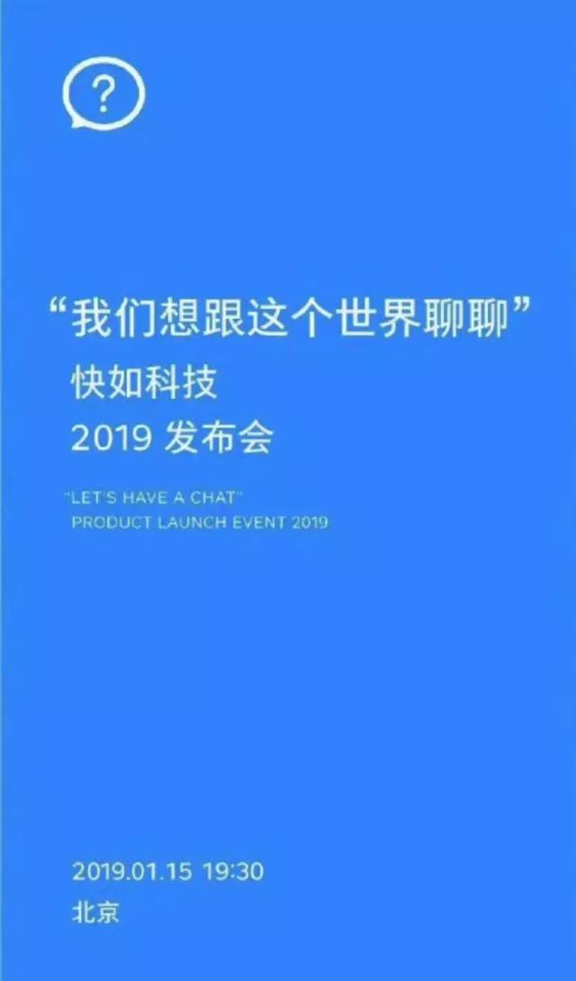 微信：你们想干啥？一个能打的都没有