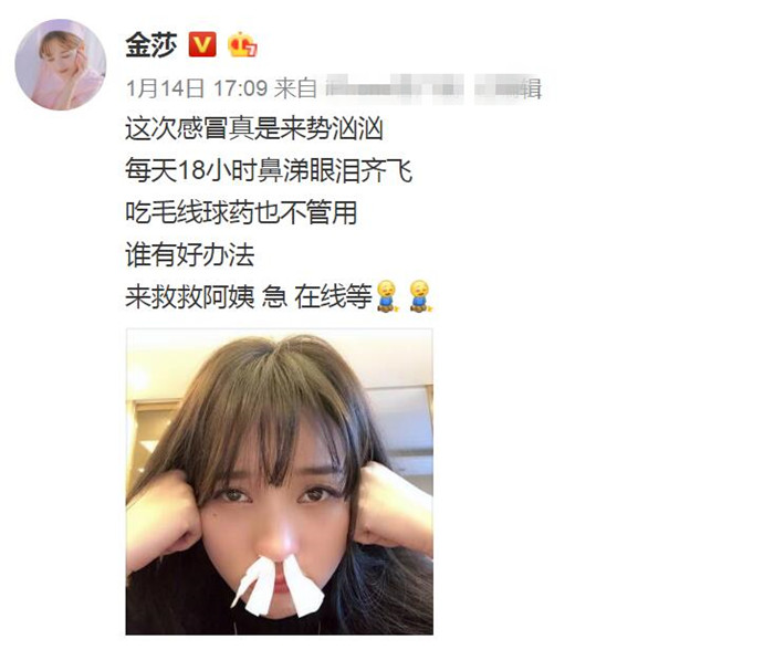 QQ截图20190115222144_副本.jpg