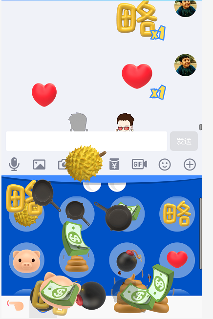 社交软件野蛮生长,为什么年轻人还是选择QQ?