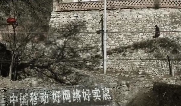《啥是佩奇》未播先火 中国移动或成最大赢家！