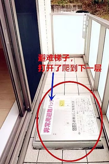 中国人在日本买房,日本买房