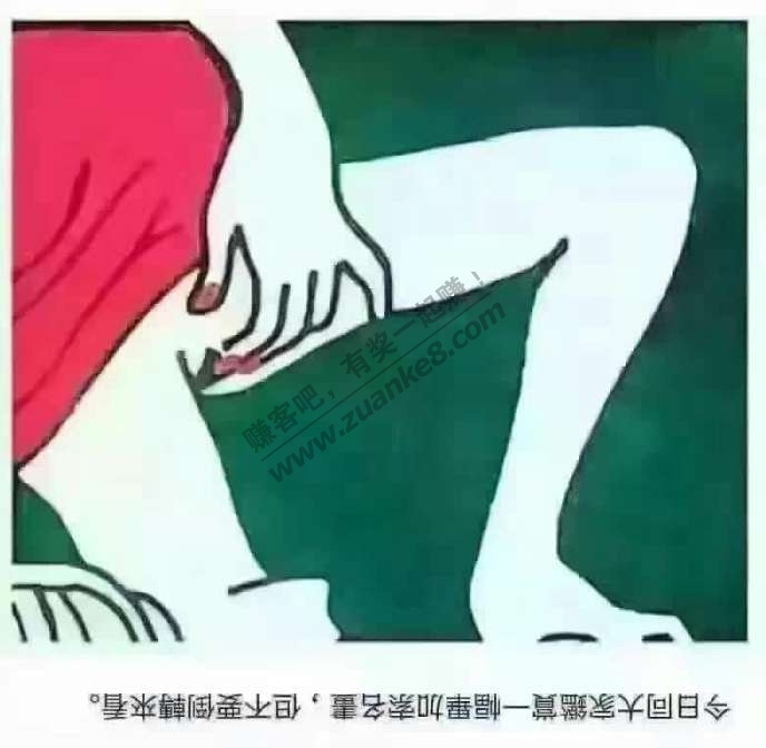 旋转 旋转 170635cuyvjzy3joj65u5a.jpg.thumb.jpg