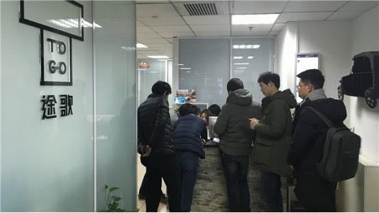 又一家共享汽车公司大败退？内部出现贪腐，30亿元用户押金难退