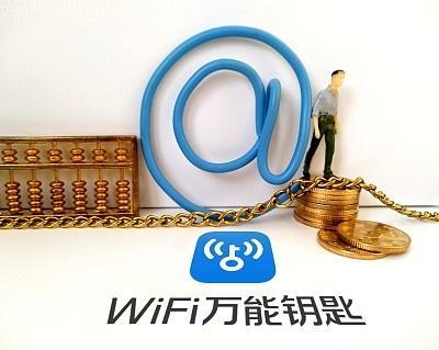  全球月活前十App正式被确认：微信只排第四，望大家相互转告！