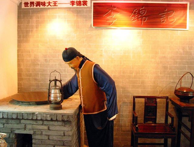 百年老字号李锦记转型保健品，年入249亿成直销老大，今被立案调查