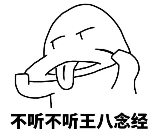 null