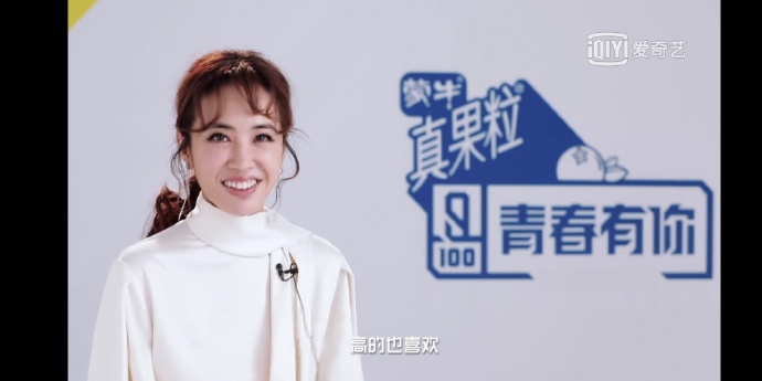 每日神段子丨为什么当代人热衷饮奶茶？