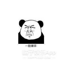 沈腾让我笑到满地找头