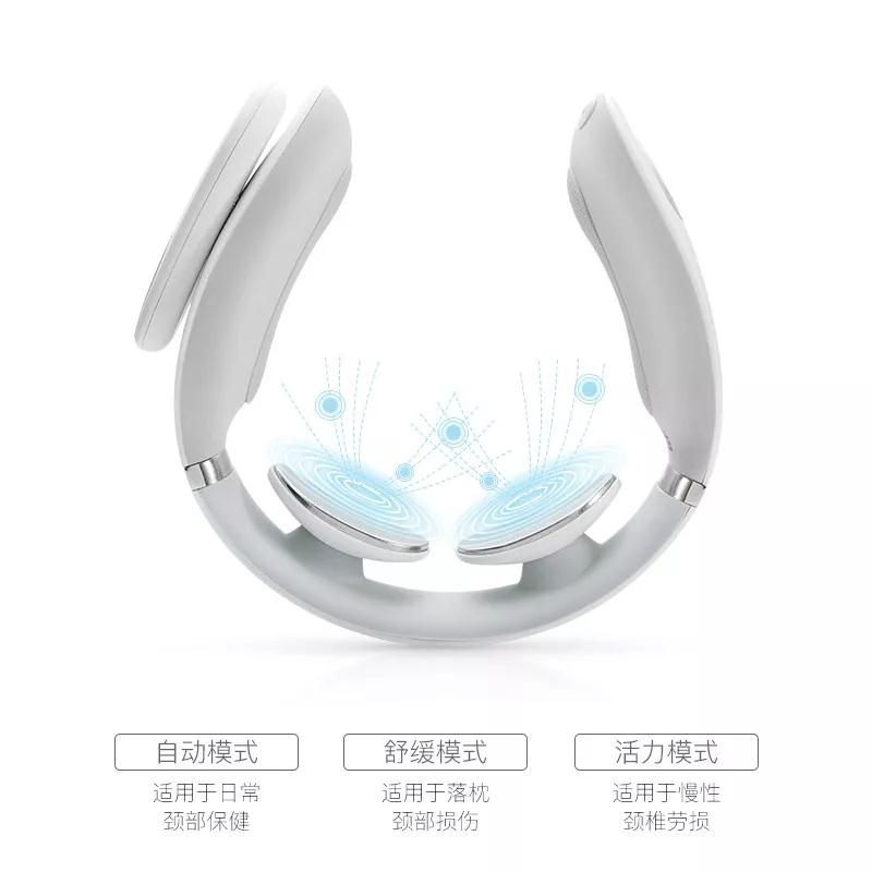流线环颈造型，紧贴颈部，每天15分钟,拯救低头族 | 智慧星球