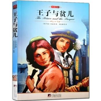 王子2.jpg