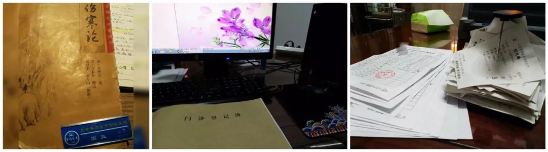 90后中医博士：我喜欢西医 但我更爱中医（中医 西医 内科）老中医喜欢别人怎么称呼他，