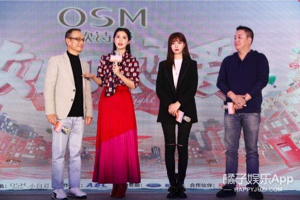 《女儿们的恋爱》今日开播 沈梦辰回应六年爱情长跑