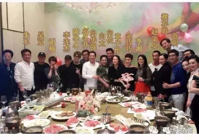 刚上节目征婚，她突然就结婚了！骗婚大佬做靠山？都来给她当舔狗