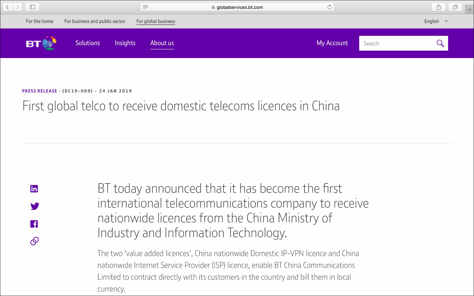 英国电信称在中国取得IP-VPN和ISP牌照