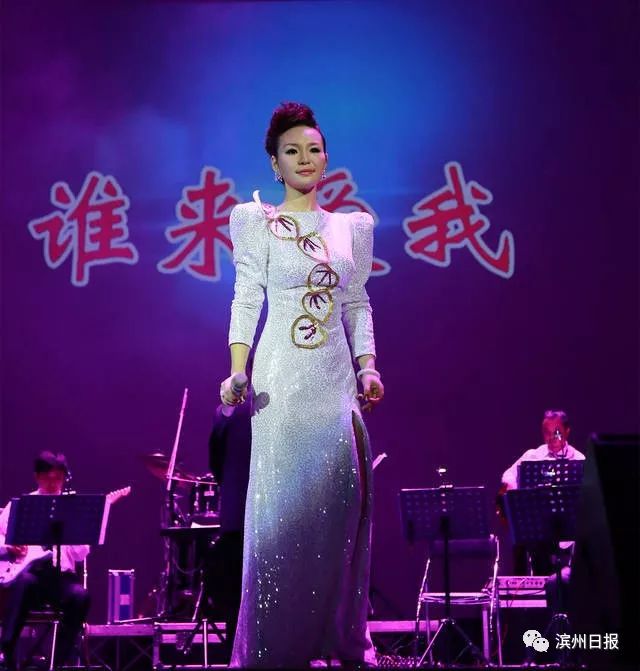 杨洁"我爱邓丽君"巡回演唱会正月初六滨州大剧院上演