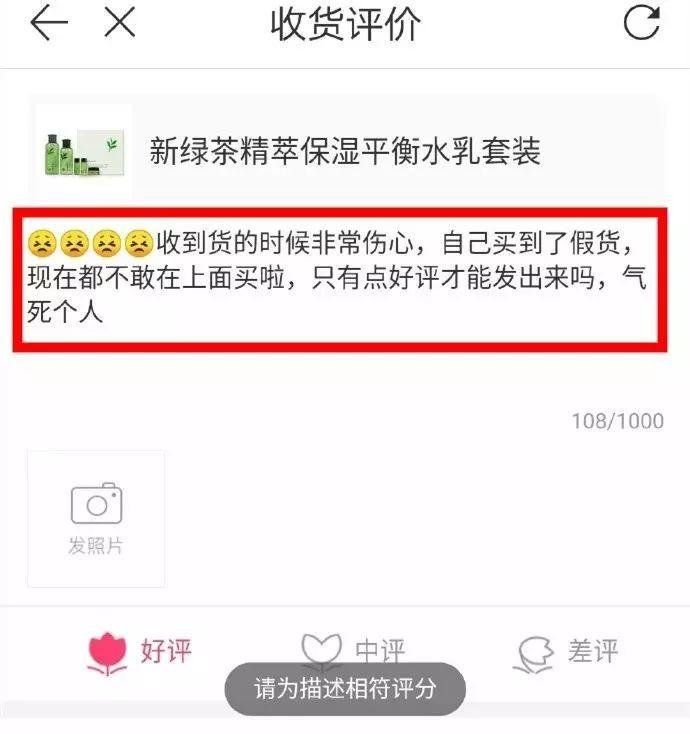 网红陈欧