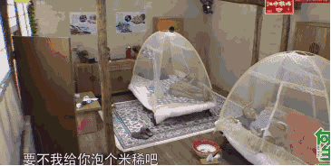 春节假期开启胡吃海塞模式，你的胃还好吗？｜最生活