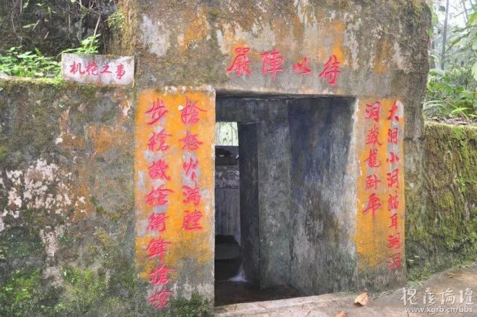 永远的麻栗坡,永远的老山