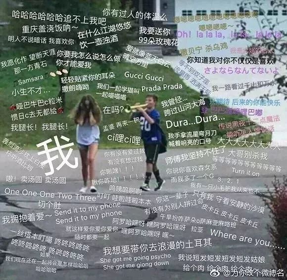 ֲܸҵʲô