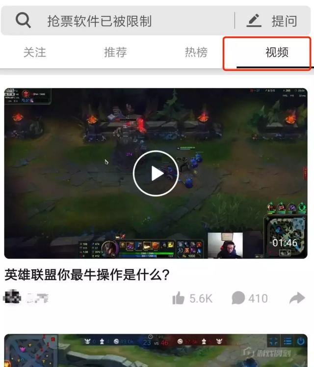 现在你很难在知乎上学到知识了……