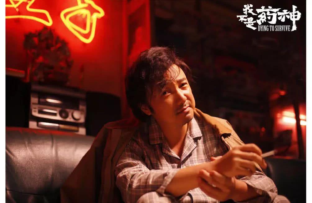 南都娱乐2018十大人物·徐峥 作品为王,正名榜样