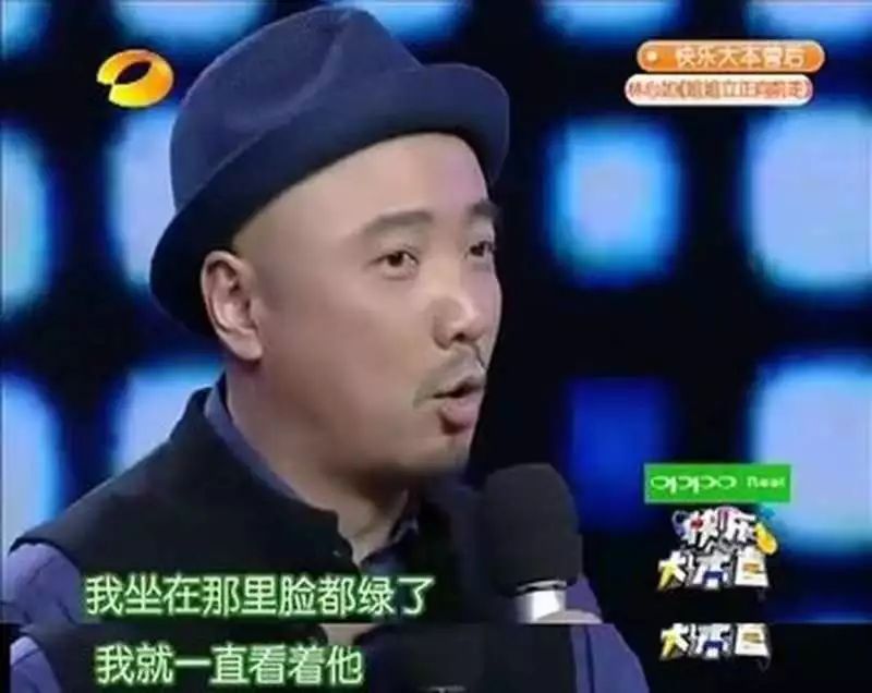 小八||娱乐圈的中年男人是怎样展现幽默的？