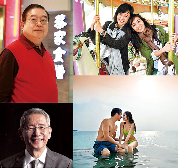 陶喆夫妇办派对，侯佩岑关颖冤家同框，两个人的假笑堪比宫斗