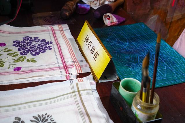 捶草印花、黑色剪纸、非遗陕州惊艳了女儿的寒假