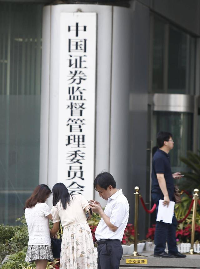 五问科创板：股市不缺资金缺信心，建议股民百万身家再入局
