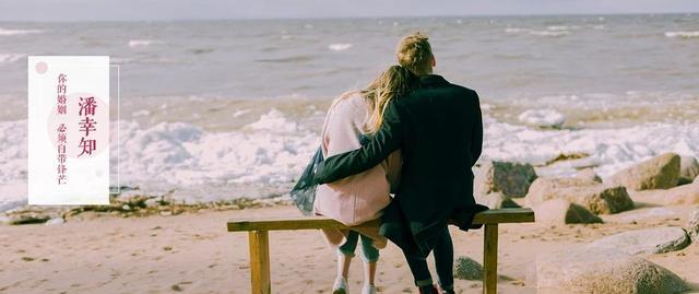 出轨老公回家了我却陷入痛苦