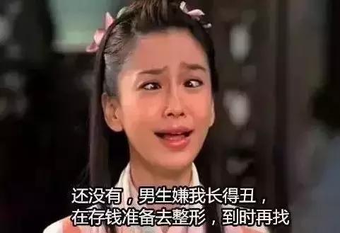 终极秘诀:春节如何应对七大姑八大姨的“刁难”?