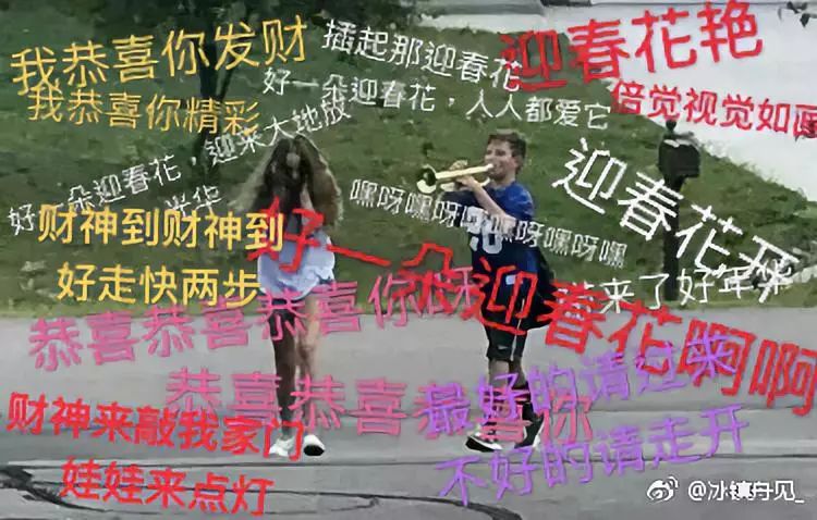 大过年的，是谁在偷窥我妈！！！哈哈哈哈哈哈哈哈哈