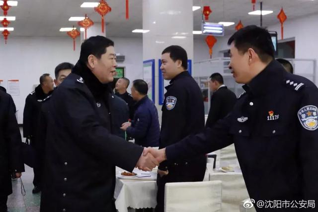 沈阳副市长杨建军调研公安工作督导节日安保慰问值班执勤民警