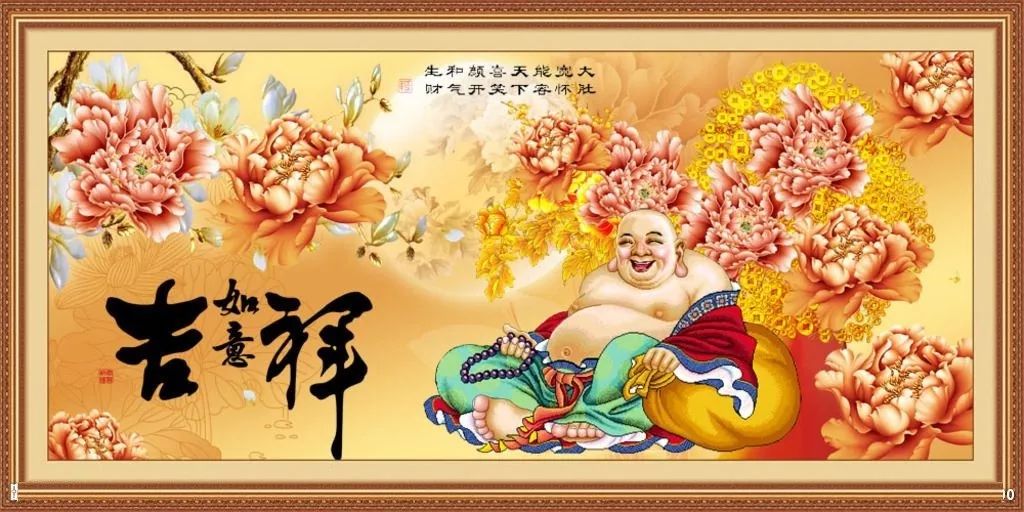 笑口常开,好运自来 | 大年初一,喜迎弥勒佛圣诞!