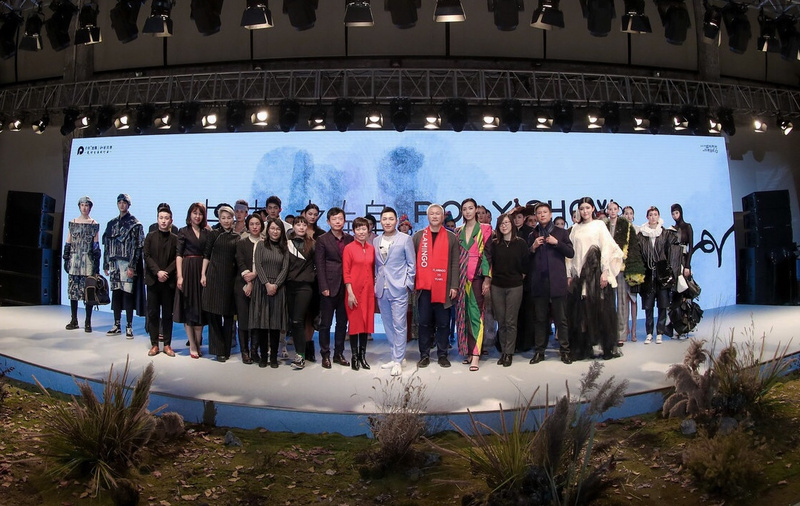 用时尚的语言来讲述建筑的理念