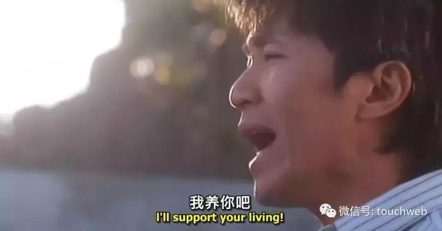 致敬周星驰电影《新喜剧之王》：一个人被打得很惨才会赢