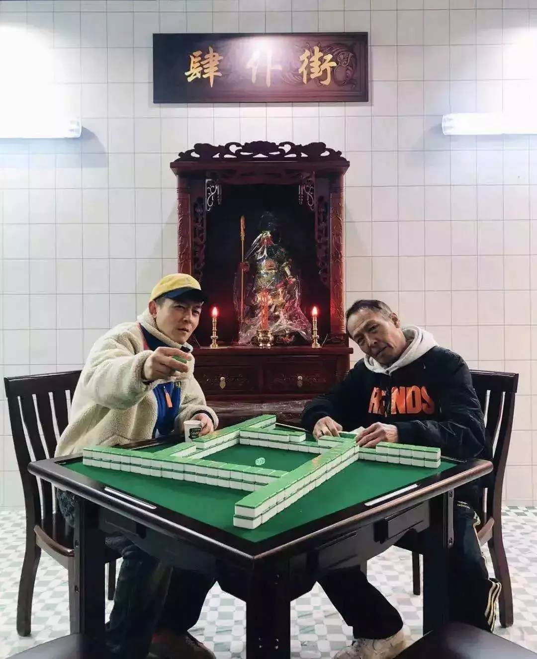 麻将历史起源_麻将死局_麻将文化