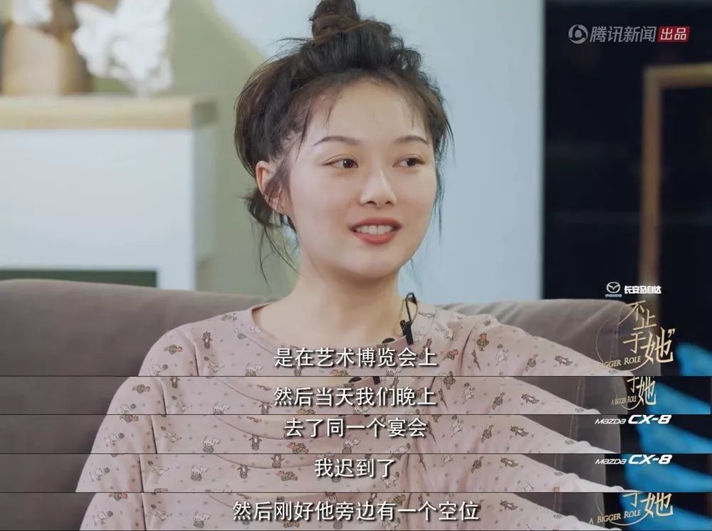 从豆瓣网红到艺术名太,晚晚的中国式名媛之路
